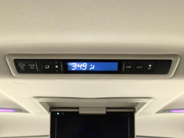 ヴェルファイア ２．５Ｚ　Ｇエディション　（モデリスタエアロ）（１０インチナビ）（後席モニター）（黒革電動シート）（ＬＴＡ／レーダークルーズ）プリクラッシュ　ＥＴＣ　フルセグＴＶ　パワーバックドア　両側電動スライド　シートメモリ　コンセント付（29枚目）