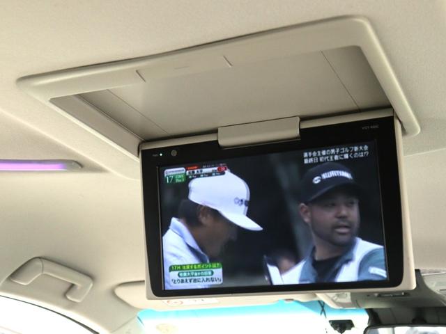 ヴェルファイア ２．５Ｚ　Ｇエディション　（モデリスタエアロ）（１０インチナビ）（後席モニター）（黒革電動シート）（ＬＴＡ／レーダークルーズ）プリクラッシュ　ＥＴＣ　フルセグＴＶ　パワーバックドア　両側電動スライド　シートメモリ　コンセント付（30枚目）