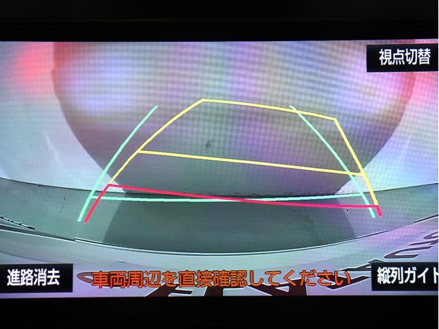 ヴェルファイア ２．５Ｚ　Ｇエディション　（モデリスタエアロ）（１０インチナビ）（後席モニター）（黒革電動シート）（ＬＴＡ／レーダークルーズ）プリクラッシュ　ＥＴＣ　フルセグＴＶ　パワーバックドア　両側電動スライド　シートメモリ　コンセント付（31枚目）