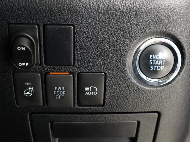 ヴェルファイア ２．５Ｚ　Ｇエディション　（モデリスタエアロ）（１０インチナビ）（後席モニター）（黒革電動シート）（ＬＴＡ／レーダークルーズ）プリクラッシュ　ＥＴＣ　フルセグＴＶ　パワーバックドア　両側電動スライド　シートメモリ　コンセント付（33枚目）