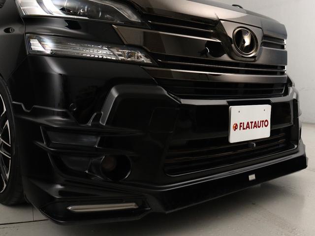 ヴェルファイア 2.5Z Gエディション (ALPINE製11インチナビ)(TRDエアロカスタム)(黒革電動シート)(車高調&20インチアルミ)シートメモリー&ヒーター パワーバックドア 両側電動スライド フルセグ Bluetooth ETC(3枚目)