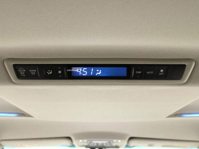 ヴェルファイア 2.5Z Gエディション (ALPINE製11インチナビ)(TRDエアロカスタム)(黒革電動シート)(車高調&20インチアルミ)シートメモリー&ヒーター パワーバックドア 両側電動スライド フルセグ Bluetooth ETC(27枚目)