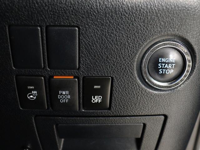 ヴェルファイア 2.5Z Gエディション (ALPINE製11インチナビ)(TRDエアロカスタム)(黒革電動シート)(車高調&20インチアルミ)シートメモリー&ヒーター パワーバックドア 両側電動スライド フルセグ Bluetooth ETC(31枚目)