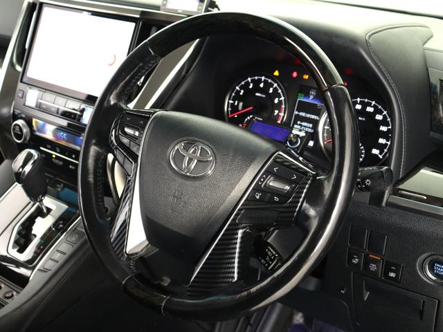 ヴェルファイア 2.5Z Gエディション (ALPINE製11インチナビ)(TRDエアロカスタム)(黒革電動シート)(車高調&20インチアルミ)シートメモリー&ヒーター パワーバックドア 両側電動スライド フルセグ Bluetooth ETC(32枚目)