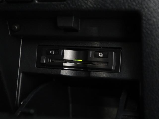 ヴェルファイア 2.5Z Gエディション (ALPINE製11インチナビ)(TRDエアロカスタム)(黒革電動シート)(車高調&20インチアルミ)シートメモリー&ヒーター パワーバックドア 両側電動スライド フルセグ Bluetooth ETC(34枚目)