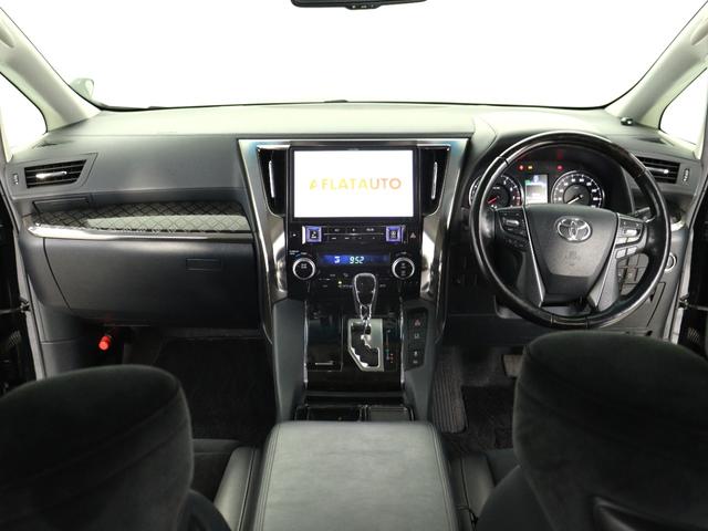 ヴェルファイア ２．５Ｚ　Ｇエディション　（禁煙車）（ローダウン＆ＢＢＳ製アルミカスタム）（ＡＬＰＩＮＥ１１インチナビ）（後席モニター）（プリクラッシュ）レーダークルーズ　電動シート　シートメモリー　パワーバックドア　両側電動スライド　ＥＴＣ（23枚目）