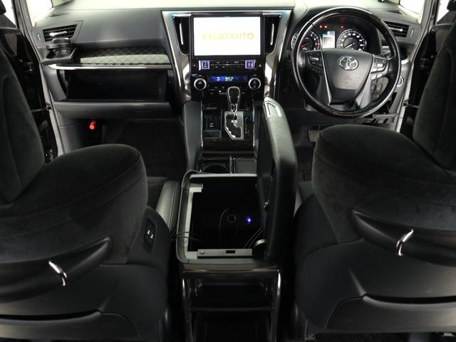 ヴェルファイア ２．５Ｚ　Ｇエディション　（禁煙車）（ローダウン＆ＢＢＳ製アルミカスタム）（ＡＬＰＩＮＥ１１インチナビ）（後席モニター）（プリクラッシュ）レーダークルーズ　電動シート　シートメモリー　パワーバックドア　両側電動スライド　ＥＴＣ（24枚目）