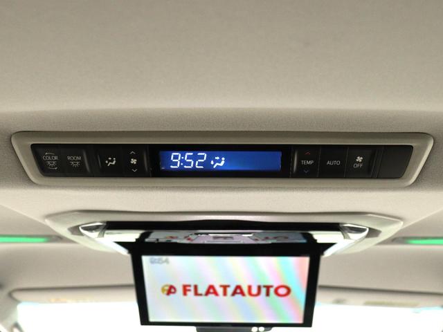 ヴェルファイア ２．５Ｚ　Ｇエディション　（禁煙車）（ローダウン＆ＢＢＳ製アルミカスタム）（ＡＬＰＩＮＥ１１インチナビ）（後席モニター）（プリクラッシュ）レーダークルーズ　電動シート　シートメモリー　パワーバックドア　両側電動スライド　ＥＴＣ（25枚目）