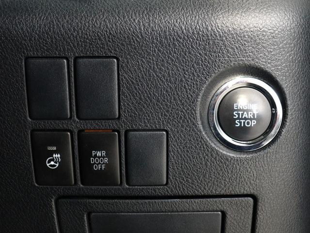 ヴェルファイア ２．５Ｚ　Ｇエディション　（禁煙車）（ローダウン＆ＢＢＳ製アルミカスタム）（ＡＬＰＩＮＥ１１インチナビ）（後席モニター）（プリクラッシュ）レーダークルーズ　電動シート　シートメモリー　パワーバックドア　両側電動スライド　ＥＴＣ（30枚目）