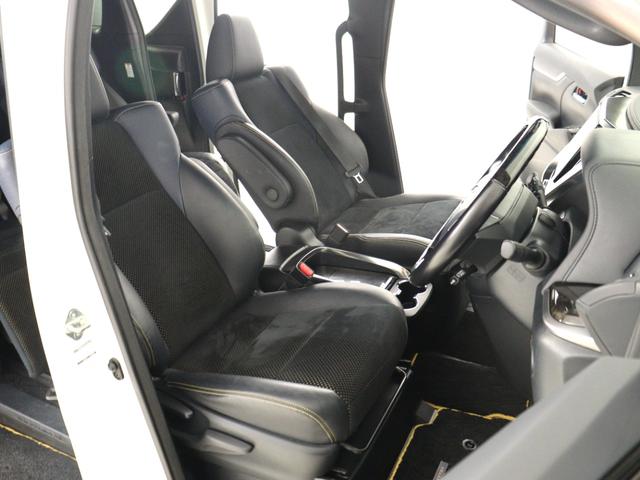 ヴェルファイア ２．５Ｚ　Ａエディション　ゴールデンアイズ　（禁煙車）（プリクラッシュ）（レーダークルーズ）（１０インチナビ）（後席モニター）ハーフレザー　特別仕様車　パワーバックドア　両側電動スライド　ＥＴＣ　バックカメラ　コンセント付　Ｂｌｕｅｔｏｏｔｈ（21枚目）