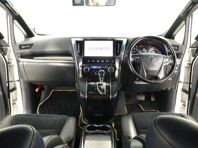 ヴェルファイア ２．５Ｚ　Ａエディション　ゴールデンアイズ　（禁煙車）（プリクラッシュ）（レーダークルーズ）（１０インチナビ）（後席モニター）ハーフレザー　特別仕様車　パワーバックドア　両側電動スライド　ＥＴＣ　バックカメラ　コンセント付　Ｂｌｕｅｔｏｏｔｈ（25枚目）