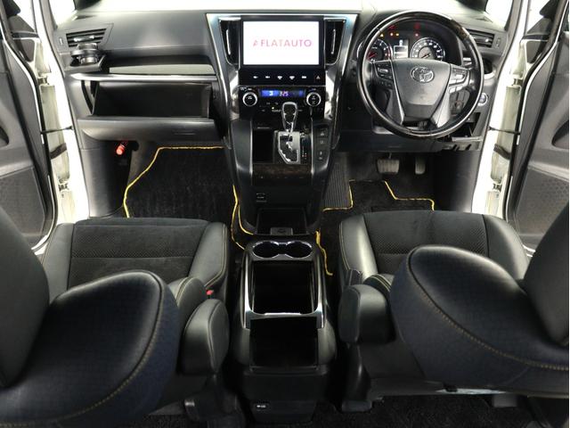 ヴェルファイア ２．５Ｚ　Ａエディション　ゴールデンアイズ　（禁煙車）（プリクラッシュ）（レーダークルーズ）（１０インチナビ）（後席モニター）ハーフレザー　特別仕様車　パワーバックドア　両側電動スライド　ＥＴＣ　バックカメラ　コンセント付　Ｂｌｕｅｔｏｏｔｈ（26枚目）