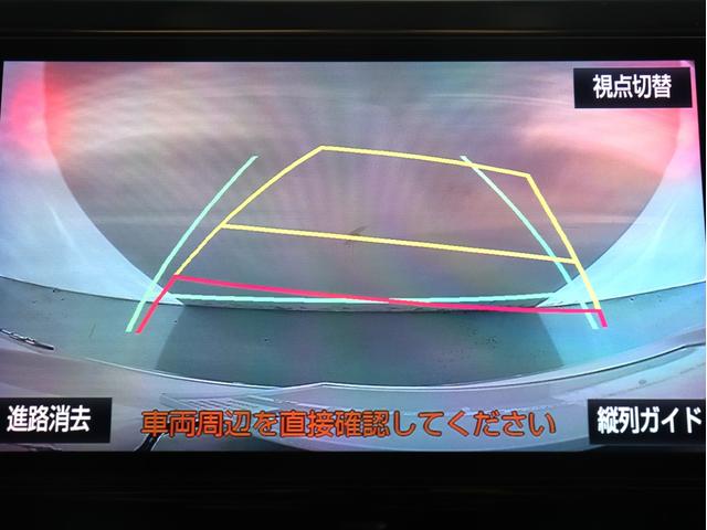 ヴェルファイア ２．５Ｚ　Ａエディション　ゴールデンアイズ　（禁煙車）（プリクラッシュ）（レーダークルーズ）（１０インチナビ）（後席モニター）ハーフレザー　特別仕様車　パワーバックドア　両側電動スライド　ＥＴＣ　バックカメラ　コンセント付　Ｂｌｕｅｔｏｏｔｈ（28枚目）