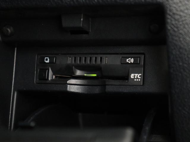 ヴェルファイア ２．５Ｚ　Ａエディション　ゴールデンアイズ　（禁煙車）（プリクラッシュ）（レーダークルーズ）（１０インチナビ）（後席モニター）ハーフレザー　特別仕様車　パワーバックドア　両側電動スライド　ＥＴＣ　バックカメラ　コンセント付　Ｂｌｕｅｔｏｏｔｈ（33枚目）