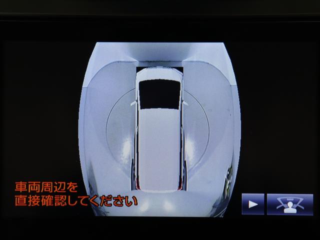 （パノラミックビューモニター）ボタン一つで前後左右４つのカメラにより、リアルタイムで車を上から見下ろしたような映像をナビ画面に映します。後退時にも使えますので、安心して運転することができる装備です♪