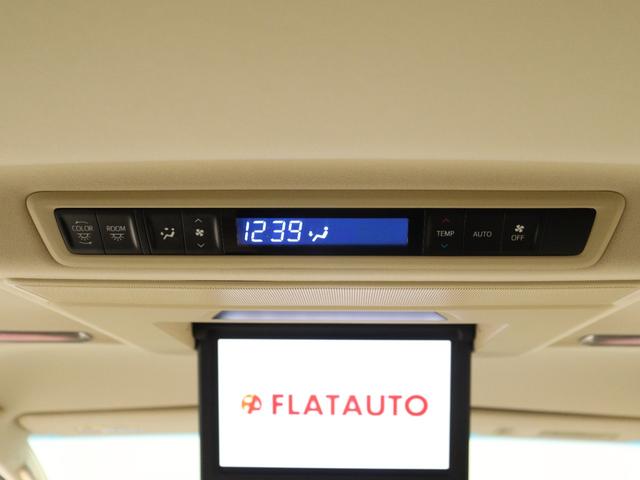 後部座席でエアコン温度をお好みで設定することができます！