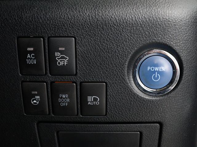 【スマートキー、プッシュスタート・クリアランスソナー】キーを取り出さなくても、鍵の開け閉め、エンジンの始動が可能になる便利な機能です！また前後センサーにより障害物を警告音で知らせてくれます。