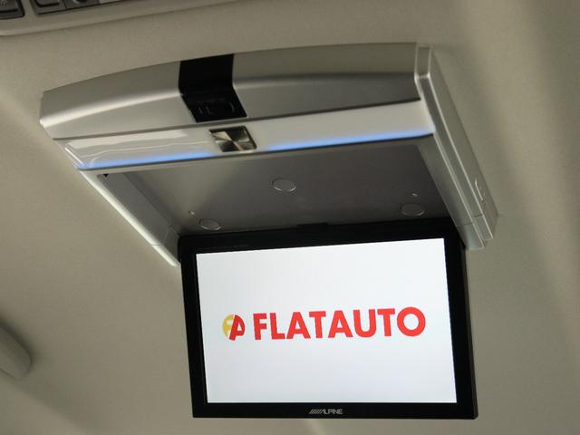 アルファード ２４０ＳプライムセレクションＩＩタイプゴルドＩＩ　（特別仕様車）（禁煙車）（ワンオーナー）（ＡＬＰＩＮＥ製８インチナビ）（後席モニター）（電動シート）パワーバックドア　アルカンターラシート　両側電動スライド　クリアランスソナー　オットマン　ＥＴＣ（2枚目）