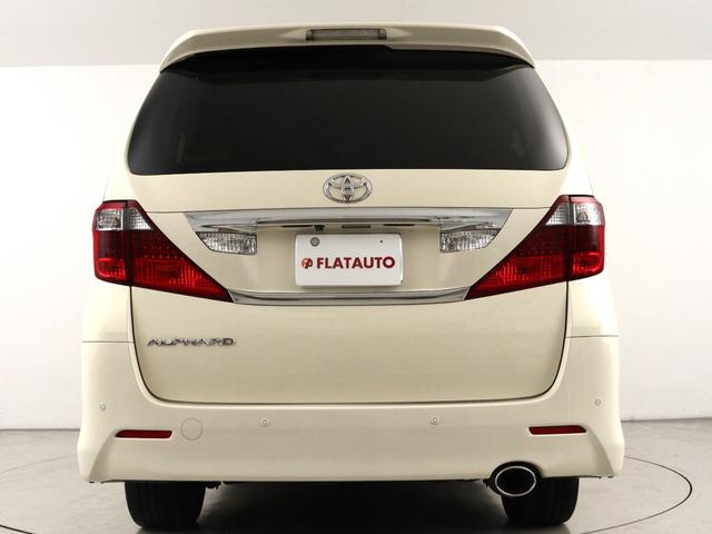 アルファード ２４０ＳプライムセレクションＩＩタイプゴルドＩＩ　（特別仕様車）（禁煙車）（ワンオーナー）（ＡＬＰＩＮＥ製８インチナビ）（後席モニター）（電動シート）パワーバックドア　アルカンターラシート　両側電動スライド　クリアランスソナー　オットマン　ＥＴＣ（9枚目）