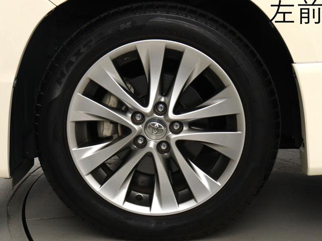 アルファード ２４０ＳプライムセレクションＩＩタイプゴルドＩＩ　（特別仕様車）（禁煙車）（ワンオーナー）（ＡＬＰＩＮＥ製８インチナビ）（後席モニター）（電動シート）パワーバックドア　アルカンターラシート　両側電動スライド　クリアランスソナー　オットマン　ＥＴＣ（11枚目）