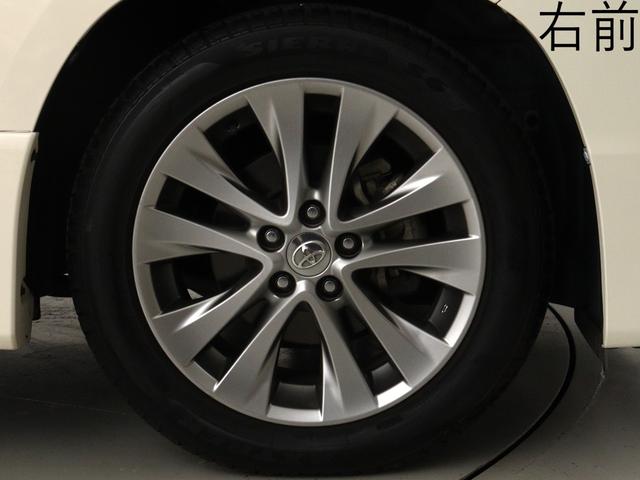 アルファード ２４０ＳプライムセレクションＩＩタイプゴルドＩＩ　（特別仕様車）（禁煙車）（ワンオーナー）（ＡＬＰＩＮＥ製８インチナビ）（後席モニター）（電動シート）パワーバックドア　アルカンターラシート　両側電動スライド　クリアランスソナー　オットマン　ＥＴＣ（13枚目）