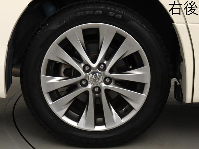 アルファード ２４０ＳプライムセレクションＩＩタイプゴルドＩＩ　（特別仕様車）（禁煙車）（ワンオーナー）（ＡＬＰＩＮＥ製８インチナビ）（後席モニター）（電動シート）パワーバックドア　アルカンターラシート　両側電動スライド　クリアランスソナー　オットマン　ＥＴＣ（14枚目）