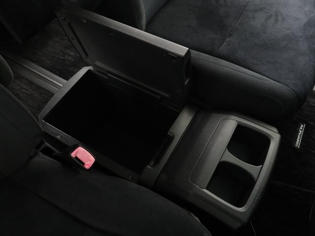 アルファード ２４０ＳプライムセレクションＩＩタイプゴルドＩＩ　（特別仕様車）（禁煙車）（ワンオーナー）（ＡＬＰＩＮＥ製８インチナビ）（後席モニター）（電動シート）パワーバックドア　アルカンターラシート　両側電動スライド　クリアランスソナー　オットマン　ＥＴＣ（25枚目）