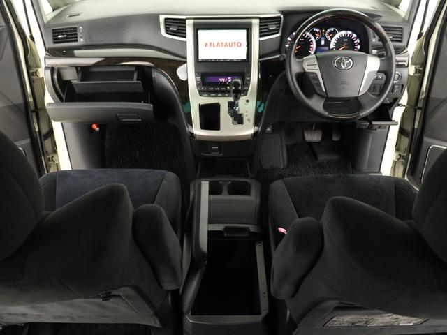 アルファード ２４０ＳプライムセレクションＩＩタイプゴルドＩＩ　（特別仕様車）（禁煙車）（ワンオーナー）（ＡＬＰＩＮＥ製８インチナビ）（後席モニター）（電動シート）パワーバックドア　アルカンターラシート　両側電動スライド　クリアランスソナー　オットマン　ＥＴＣ（27枚目）