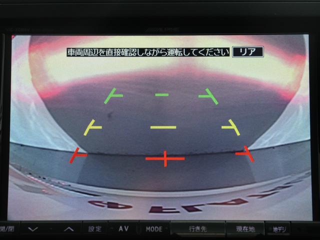 アルファード ２４０ＳプライムセレクションＩＩタイプゴルドＩＩ　（特別仕様車）（禁煙車）（ワンオーナー）（ＡＬＰＩＮＥ製８インチナビ）（後席モニター）（電動シート）パワーバックドア　アルカンターラシート　両側電動スライド　クリアランスソナー　オットマン　ＥＴＣ（28枚目）