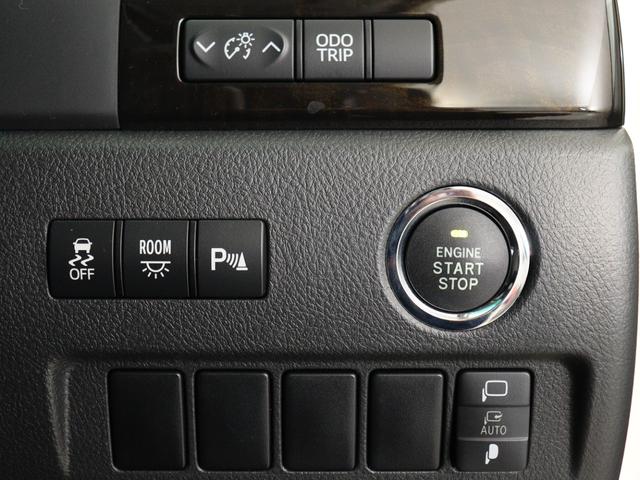 アルファード ２４０ＳプライムセレクションＩＩタイプゴルドＩＩ　（特別仕様車）（禁煙車）（ワンオーナー）（ＡＬＰＩＮＥ製８インチナビ）（後席モニター）（電動シート）パワーバックドア　アルカンターラシート　両側電動スライド　クリアランスソナー　オットマン　ＥＴＣ（31枚目）