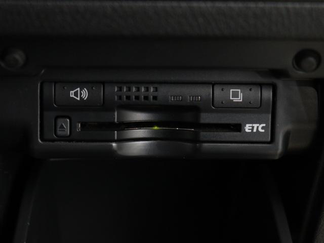 アルファード ２４０ＳプライムセレクションＩＩタイプゴルドＩＩ　（特別仕様車）（禁煙車）（ワンオーナー）（ＡＬＰＩＮＥ製８インチナビ）（後席モニター）（電動シート）パワーバックドア　アルカンターラシート　両側電動スライド　クリアランスソナー　オットマン　ＥＴＣ（33枚目）