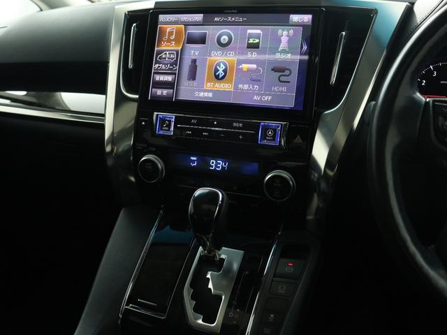 アルファード ２．５Ｓ　Ｃパッケージ　（禁煙車）（ワンオーナー）（サンルーフ）（ＡＬＰＩＮＥ製１１インチナビ）（後席モニター）（プリクラッシュ）（レーダークルーズ）Ｂｌｕｅｔｏｏｔｈ　パワーバックドア　ハーフレザーシート　両側電動　ＥＴＣ（4枚目）