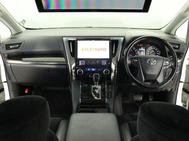 アルファード ２．５Ｓ　Ｃパッケージ　（禁煙車）（ワンオーナー）（サンルーフ）（ＡＬＰＩＮＥ製１１インチナビ）（後席モニター）（プリクラッシュ）（レーダークルーズ）Ｂｌｕｅｔｏｏｔｈ　パワーバックドア　ハーフレザーシート　両側電動　ＥＴＣ（27枚目）