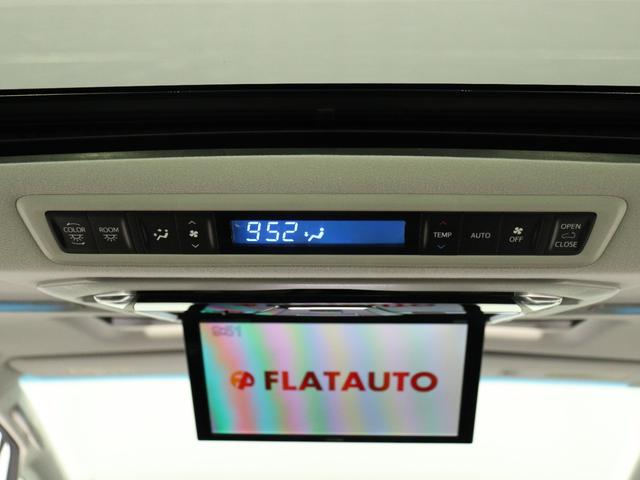 アルファード ２．５Ｓ　Ｃパッケージ　（禁煙車）（ワンオーナー）（サンルーフ）（ＡＬＰＩＮＥ製１１インチナビ）（後席モニター）（プリクラッシュ）（レーダークルーズ）Ｂｌｕｅｔｏｏｔｈ　パワーバックドア　ハーフレザーシート　両側電動　ＥＴＣ（29枚目）