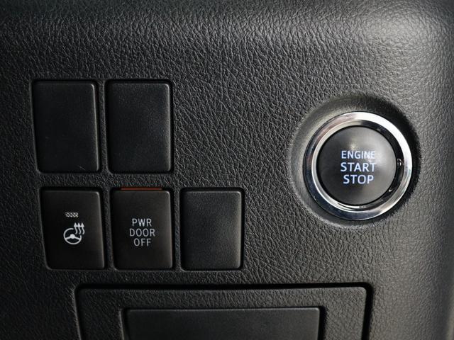 アルファード ２．５Ｓ　Ｃパッケージ　（禁煙車）（ワンオーナー）（サンルーフ）（ＡＬＰＩＮＥ製１１インチナビ）（後席モニター）（プリクラッシュ）（レーダークルーズ）Ｂｌｕｅｔｏｏｔｈ　パワーバックドア　ハーフレザーシート　両側電動　ＥＴＣ（33枚目）