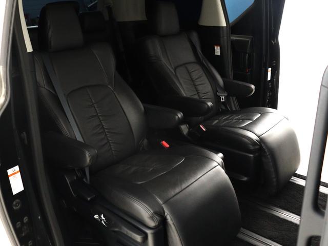 アルファード 2.5S (ALPINE製10インチナビ)(後席モニター)(20インチアルミ&ダウンサス)(Bluetooth接続)両側電動スライドドア クリアランスソナー オットマン フルフラット クリアランスソナー ETC(15枚目)