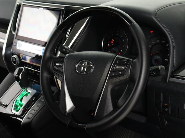 アルファード 2.5S (ALPINE製10インチナビ)(後席モニター)(20インチアルミ&ダウンサス)(Bluetooth接続)両側電動スライドドア クリアランスソナー オットマン フルフラット クリアランスソナー ETC(24枚目)