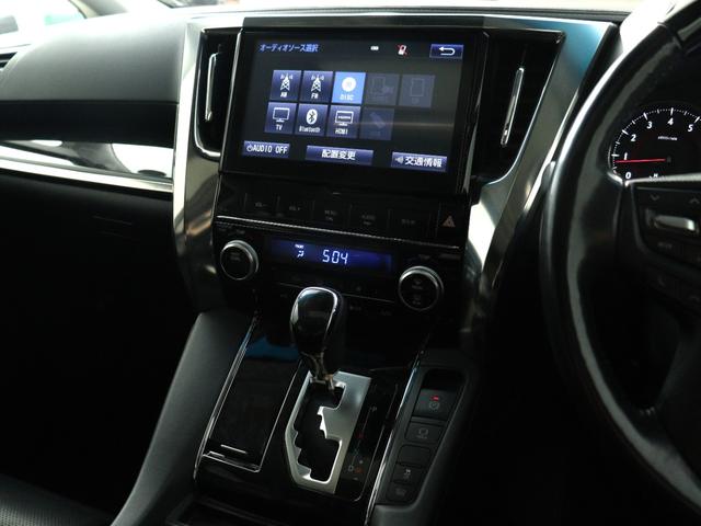 アルファード ２．５Ｓ　Ｃパッケージ　（禁煙車）（サンルーフ）（モデリスタエアロ）（黒革電動シート）（純正１０インチナビ）（後席モニター）プリクラッシュ　レーダークルーズ　シートメモリー　フルセグＴＶ　パワーバックドア　両側電動スライド（3枚目）