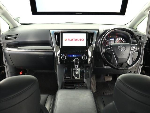 アルファード ２．５Ｓ　Ｃパッケージ　（禁煙車）（サンルーフ）（モデリスタエアロ）（黒革電動シート）（純正１０インチナビ）（後席モニター）プリクラッシュ　レーダークルーズ　シートメモリー　フルセグＴＶ　パワーバックドア　両側電動スライド（27枚目）