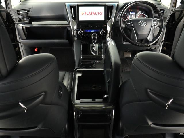 アルファード ２．５Ｓ　Ｃパッケージ　（禁煙車）（サンルーフ）（モデリスタエアロ）（黒革電動シート）（純正１０インチナビ）（後席モニター）プリクラッシュ　レーダークルーズ　シートメモリー　フルセグＴＶ　パワーバックドア　両側電動スライド（28枚目）