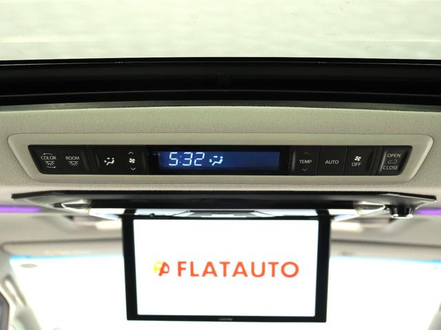 アルファード ２．５Ｓ　Ｃパッケージ　（禁煙車）（サンルーフ）（モデリスタエアロ）（黒革電動シート）（純正１０インチナビ）（後席モニター）プリクラッシュ　レーダークルーズ　シートメモリー　フルセグＴＶ　パワーバックドア　両側電動スライド（30枚目）