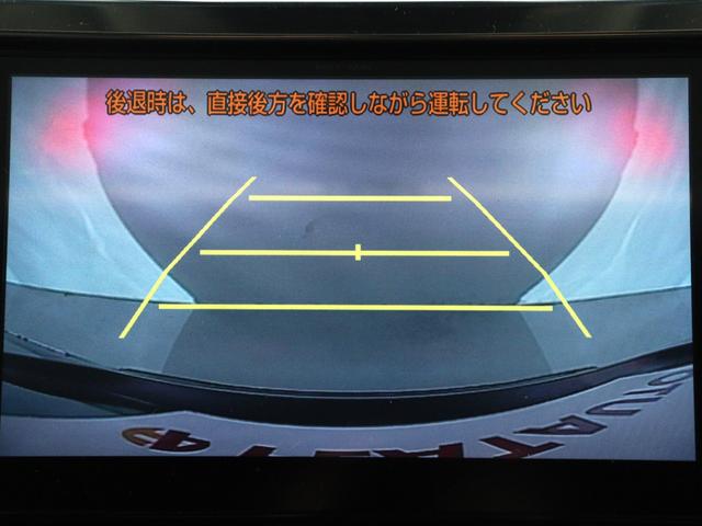 アルファード ２．５Ｓ　Ｃパッケージ　（禁煙車）（サンルーフ）（モデリスタエアロ）（黒革電動シート）（純正１０インチナビ）（後席モニター）プリクラッシュ　レーダークルーズ　シートメモリー　フルセグＴＶ　パワーバックドア　両側電動スライド（34枚目）