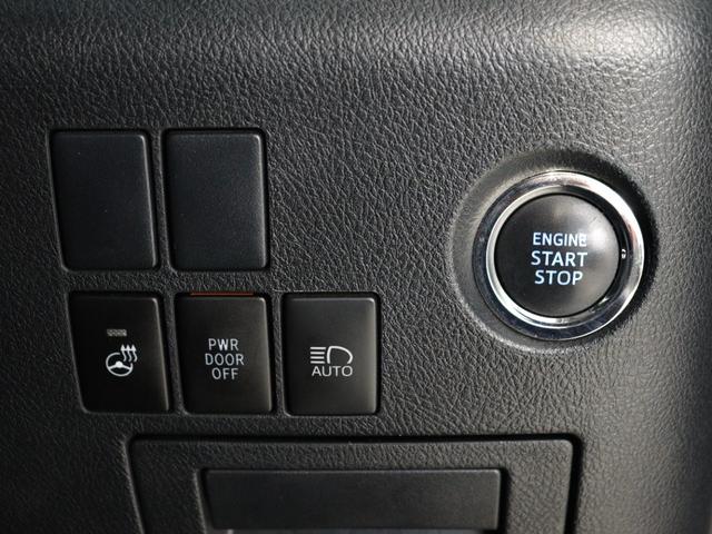 アルファード ２．５Ｓ　Ｃパッケージ　（禁煙車）（サンルーフ）（モデリスタエアロ）（黒革電動シート）（純正１０インチナビ）（後席モニター）プリクラッシュ　レーダークルーズ　シートメモリー　フルセグＴＶ　パワーバックドア　両側電動スライド（36枚目）