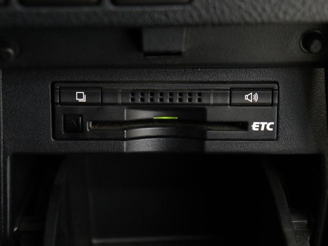 アルファード ２．５Ｓ　Ｃパッケージ　（禁煙車）（サンルーフ）（モデリスタエアロ）（黒革電動シート）（純正１０インチナビ）（後席モニター）プリクラッシュ　レーダークルーズ　シートメモリー　フルセグＴＶ　パワーバックドア　両側電動スライド（41枚目）