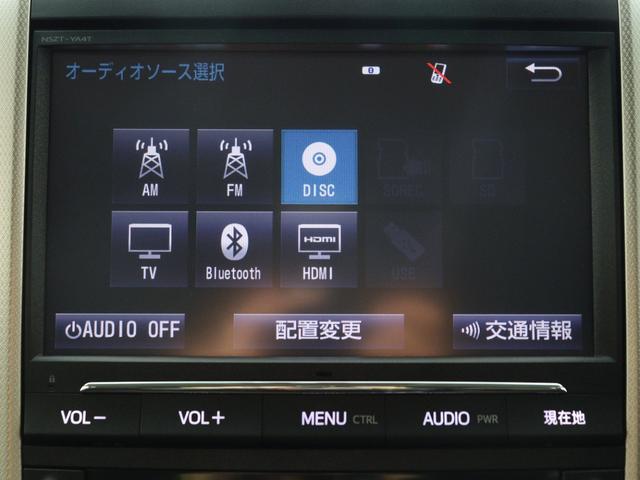 ヴェルファイア ２．４Ｚ　ゴールデンアイズＩＩ　（特別仕様車）（禁煙車）（純正９インチナビ）（ハーフレザーシート）（クルコン）パワーバックドア　両側電動スライドドア　バックカメラ　フルセグ　Ｂｌｕｅｔｏｏｔｈ　クリアランスソナー　ＥＴＣ（3枚目）