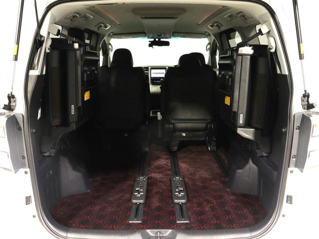 ヴェルファイア ２．４Ｚ　ゴールデンアイズＩＩ　（特別仕様車）（禁煙車）（純正９インチナビ）（ハーフレザーシート）（クルコン）パワーバックドア　両側電動スライドドア　バックカメラ　フルセグ　Ｂｌｕｅｔｏｏｔｈ　クリアランスソナー　ＥＴＣ（12枚目）