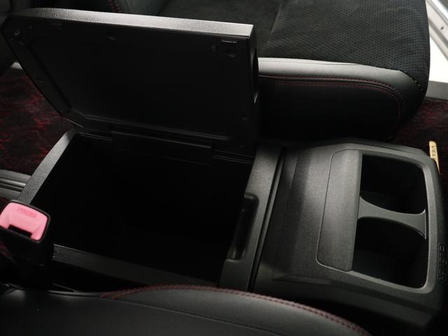 ヴェルファイア ２．４Ｚ　ゴールデンアイズＩＩ　（特別仕様車）（禁煙車）（純正９インチナビ）（ハーフレザーシート）（クルコン）パワーバックドア　両側電動スライドドア　バックカメラ　フルセグ　Ｂｌｕｅｔｏｏｔｈ　クリアランスソナー　ＥＴＣ（20枚目）