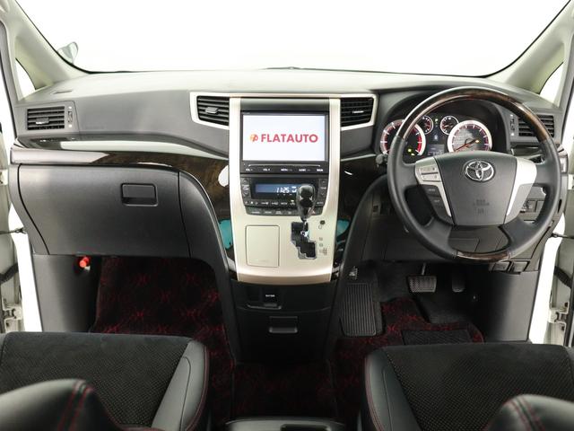 ヴェルファイア ２．４Ｚ　ゴールデンアイズＩＩ　（特別仕様車）（禁煙車）（純正９インチナビ）（ハーフレザーシート）（クルコン）パワーバックドア　両側電動スライドドア　バックカメラ　フルセグ　Ｂｌｕｅｔｏｏｔｈ　クリアランスソナー　ＥＴＣ（21枚目）