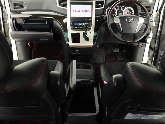 ヴェルファイア ２．４Ｚ　ゴールデンアイズＩＩ　（特別仕様車）（禁煙車）（純正９インチナビ）（ハーフレザーシート）（クルコン）パワーバックドア　両側電動スライドドア　バックカメラ　フルセグ　Ｂｌｕｅｔｏｏｔｈ　クリアランスソナー　ＥＴＣ（22枚目）