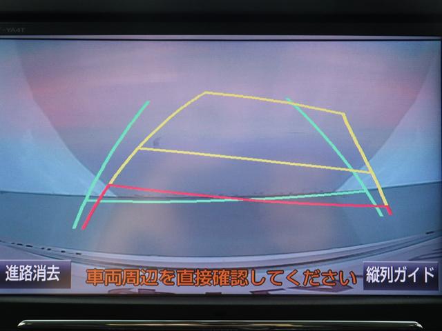 ヴェルファイア ２．４Ｚ　ゴールデンアイズＩＩ　（特別仕様車）（禁煙車）（純正９インチナビ）（ハーフレザーシート）（クルコン）パワーバックドア　両側電動スライドドア　バックカメラ　フルセグ　Ｂｌｕｅｔｏｏｔｈ　クリアランスソナー　ＥＴＣ（23枚目）